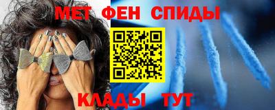 mix Балаково