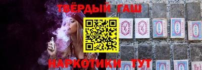 мескалин Будённовск