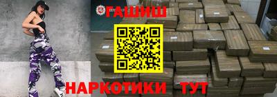 ГАЛЛЮЦИНОГЕННЫЕ ГРИБЫ Балахна