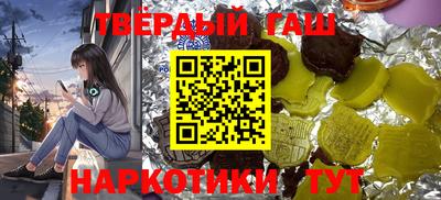 первитин Бузулук