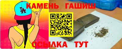 2c-b Бугуруслан