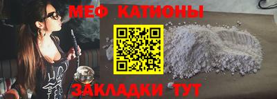 ГАЛЛЮЦИНОГЕННЫЕ ГРИБЫ Балахна