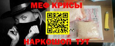 mix Балаково