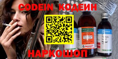 mix Балаково