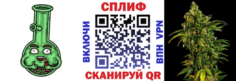 дарнет шоп  Боровичи  Бошки марихуана Bruce Banner 